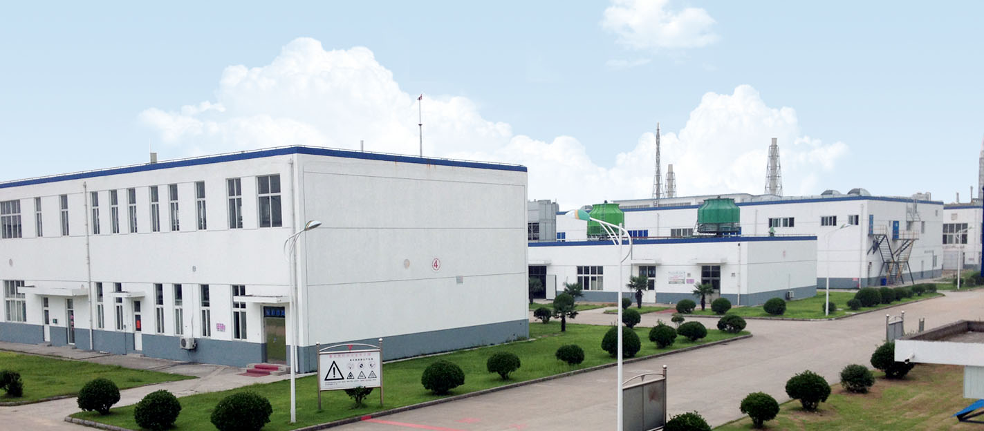 Changzhou Yabang Pharmaceutical Co., LTD.